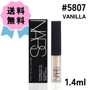 NARS i[Y fBAg N[~[ RV[[ ~j TCY #5807 VANILLA / oj 1.4ml Mtg v[g a  킢 v`Mtg J 蕨  ȁ[