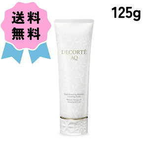 COSME DECORTE RXfRe AQ fBAX GA[N[EHbV 125g 痿 N[ tH[ XLPA RX  킢 lC ߂ł v[g Mtg a