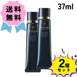 y2ZbgzX[p[SALECLE DE PEAU BEAUTE Nh|[{[e H[RN`[N 37ml ωn CNn Mtg v[g a  蕨 