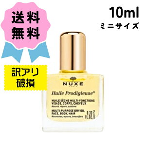 yAiEjzNUXE jNX vfBW[ IC ~j TCY 10ml ێ }` IC  wAPA wAIC et tFCXIC {fBPA {fBIC Sgp Mtg 