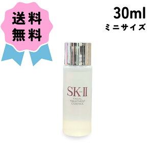 SK-II SK2 GXP[c[ tFCVg[gg GbZX ~j TCY 30ml  sp ϐ [V ϐ RX et XLPA p  킢 蕨