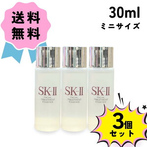 y3ZbgzSK-II SK2 GXP[c[ tFCVg[gg GbZX ~j TCY 30ml  sp ϐ [V ϐ RX et XLPA p  킢