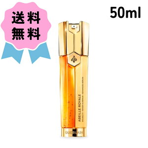 GUERLAIN Q AhoXg _uR Z 50ml et XLPA n`~c L n RX  lC Mtg v[g a