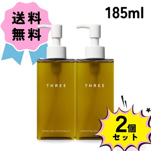 y2ZbgzTHREE X[ oVO NWO IC N 185ml CNƂ XLPA  A I[KjbN RX  Mtg v[g
