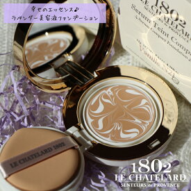 楽天市場 かわいい ファンデーション ベースメイク メイクアップ 美容 コスメ 香水の通販