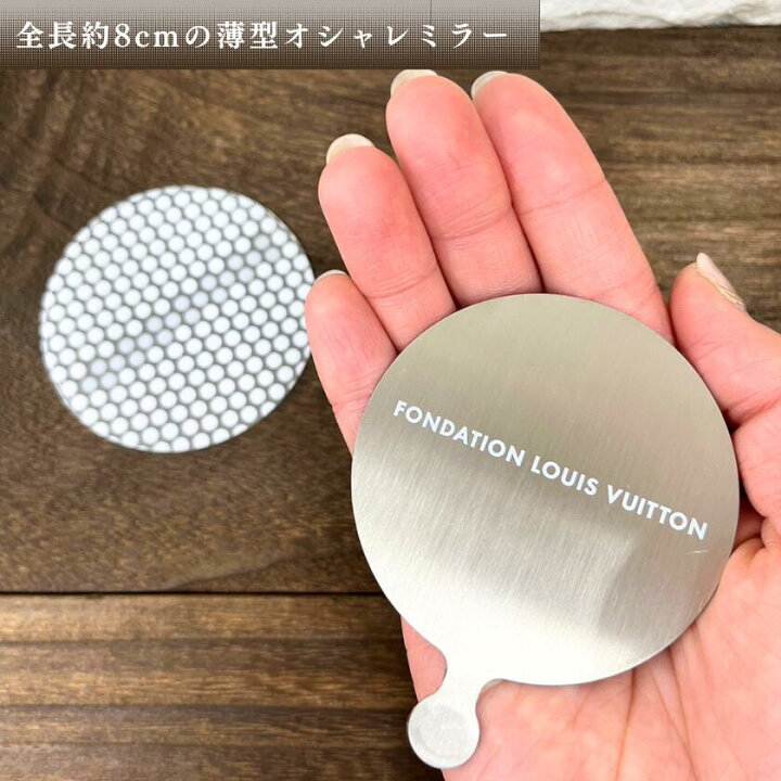 楽天市場】☆無料ラッピング☆フォンダシオン ルイヴィトン 薄型  