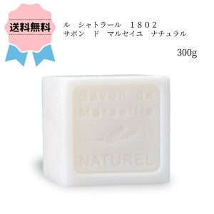  Vg[ 1802 T{ h }ZC i` 300g / ΂   Sg ێ XC[gA[hIC pxt[ 