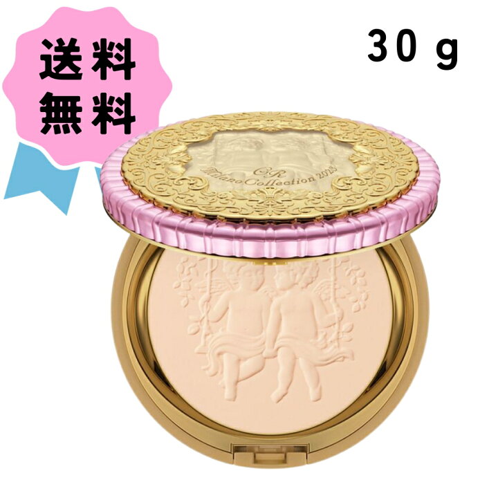 楽天市場】☆最安に挑戦☆＼クーポン配布中／カネボウ ミラノ  