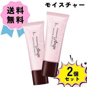 y2Zbgzԉ \tB[i v}BX^ AWF CX`[L[vx[X UV SPF16 PA++ 25g 玉 ωn UVPA TPA UVJbg g[Abv lC ӂ[ Ղ