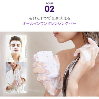 楽天市場 クーポン利用で3 960円 ギフトにぴったり 全身洗える 石鹸 マルセイユ石鹸 サボン ド マルセイユ カルテット ル シャトラール 1802 オーガニック ギフト セット プレゼント せっけん 固形 贈り物 いい香り 優しい ナチュラル Sabon 月間優良ショップ