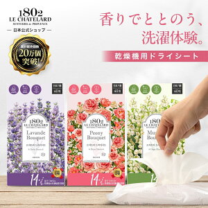 yŕ / Vg[1802z @V[g _܃V[g hCV[g _ V[g@ @ V[g hC[V[g RCh[ ÓdCh~ @ V[g ÓdCh