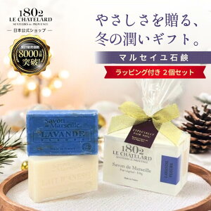 v[g }ZCΌ2Zbg Vg[ 1802 T{ h }ZC fI 100g × 2 MtgbsO }ZCΌ Ō`Ό    Sg  