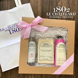 楽天市場 イソップ ハンドクリーム 生産国フランス の通販