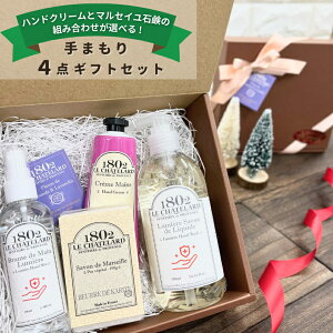 ハンドクリーム 携帯用の人気商品 通販 価格比較 価格 Com