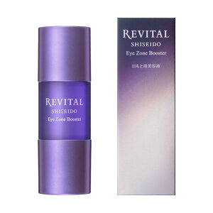 FVbv REVITAL oC^ AC][u[X^[ 15ml SHISEIDO ڌet ACZ ڂ et  u[X^[et ڌ̂ GCWOPA ڌPA ێet 