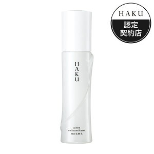 F@HAKU@ANeBum[T[@ϐ@120ml@{