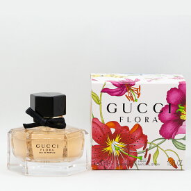 【楽天イーグルス感謝祭P2倍＆最大350円オフクーポン！】GUCCI グッチ　フローラバイグッチ オードパルファム　EDP 30mL SP　** 香水 フレグランス 送料無料 ギフト プレゼント レディース **