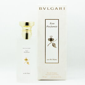 【4/24 20時～100円OFFクーポン！】　BVLGARI ブルガリ　オパフメオーテブラン　オーデコロン　EDC 75mL SP　** 香水 フレグランス 送料無料 ギフト プレゼント **