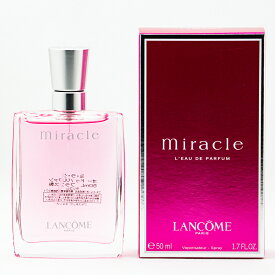 LANCOME ランコム　ミラク　オードパルファム　EDP 100mL SP　** 香水 フレグランス 送料無料 ギフト プレゼント レディース **