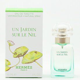 【楽天イーグルス感謝祭P2倍＆最大350円オフクーポン！】HERMES エルメス　ナイルの庭　オードトワレ　EDT 30mL SP　** 香水 フレグランス 送料無料 ギフト プレゼント **