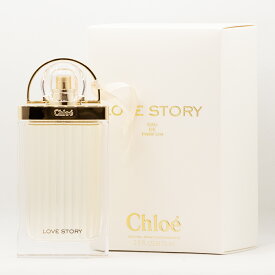 Chloe クロエ　ラブストーリー　オードパルファム　EDP 30mL SP　** 香水 フレグランス 送料無料 ギフト プレゼント レディース **