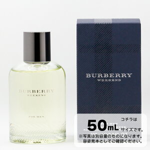 BURBERRY o[o[@EB[NGhtH[@I[hg@EDT 50mL SP@**  tOX v`v Mtg v[g Y **