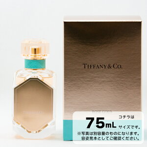 TIFFANY eBt@j[@eBt@j[[YS[h@I[hpt@@EDP 75mL SP@**  tOX  Mtg v[g fB[X **