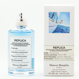 Maison Margiela メゾンマルジェラ　レプリカ　セイリングデイ　オードトワレ　EDT 100mL SP　** 香水 フレグランス 送料無料 ギフト プレゼント **