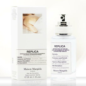 【楽天イーグルス感謝祭P2倍＆最大350円オフクーポン！】Maison Margiela メゾンマルジェラ　レプリカ　レイジーサンデーモーニング　オードトワレ　EDT 30mL SP　** 香水 フレグランス 送料無料 ギフト プレゼント **