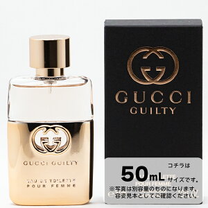 GUCCI �O�b�`�@�M���e�B �I�[�h�g�����@EDT 50mL SP�@** ���� �t���O�����X �������� �M�t�g �v���[���g ���f�B�[�X **