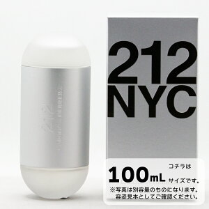 212 キャロライナ ヘレラ」の人気商品一覧 | 安い商品を通販サイトから