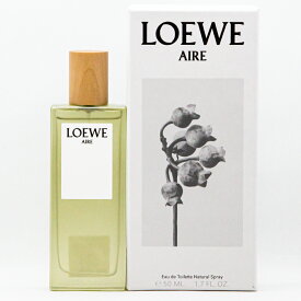 ロエベ　ロエベアイレ　EDT　50ml**フレグランス レディース 送料無料 ギフト プレゼント**