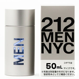 香水 キャロライナ 212」の人気商品一覧 | 安い商品を通販サイトから 