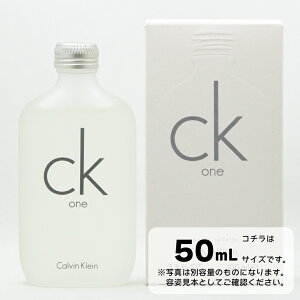 CALVIN KLEIN �J���o���N���C���@�V�[�P�[�����@�I�[�h�g�����@EDT 50mL SP�@** ���� �t���O�����X �v�`�v�� �M�t�g �v���[���g **