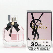 楽天市場】モンパリ 90mlの通販