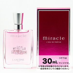 LANCOME R@~N@I[hpt@@EDP 30mL SP@**  tOX  Mtg v[g fB[X **
