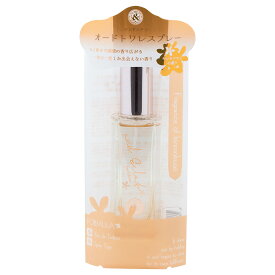 【楽天イーグルス感謝祭P2倍＆最大350円オフクーポン！】アンドエクラ　オードトワレスプレーNキンモクセイ　17mL ** 金木犀 香水 フレグランス オリエンタル フローラル スプレータイプ オードトワレ ギフト プチプラ **