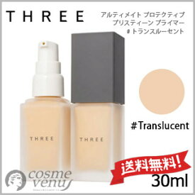 楽天市場 Three アルティメイトプロテクティブプリス ティーン プライマーの通販