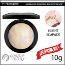 【送料無料】MAC マック ミネラライズ スキンフィニッシュ # ライトスカペード 10g ランキングお取り寄せ