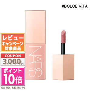 |Cg10{N[|NARS i[Y At^[O[LbhubV #02801 DOLCE VITA 7mlyz Mtg a v[g 15܂ł̌ϊmFőI