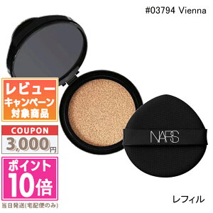 |Cg10{N[|NARS i[Y CgtNeBO Z NbVt@f[V P[X / tB #03789 #03790 #03791 #03792 #03793 #03794 #03795 #03796 12gyzMt