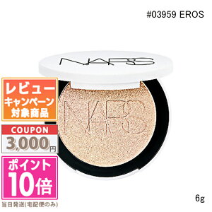 ���|�C���g10�{�������N�[�|����NARS �i�[�Y ���C�g���t���N�e�B���O ���~�i�C�W���O�p�E�_�[ #03959 EROS / #03960 HEAVENLY / #03961 ELECTRA 6g�y���������z �M�t�g �a���� �v���[���g 15���܂ł̌��ϊm