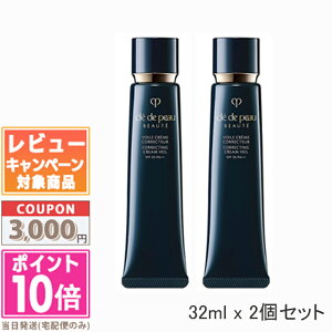 |Cg10{N[|CLE DE PEAU BEAUTE Nh|[{[e H[RN`[ N 37ml 1 / 2ZbgyzMtg a v[g 15܂ł̌ϊmFőI