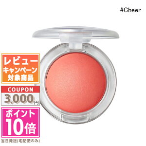 |Cg10{N[|MAC }bN O[ vC NbVj[ ubV #Cheer Up 7.3gyz Mtg a v[g 15܂ł̌ϊmFőI