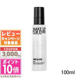 |Cg10{N[|MAKE UP FOR EVER CN Abv tH[ Go[ ~XgtBbNX 30mlyz Mtg a v[g 15܂ł̌ϊmFőI