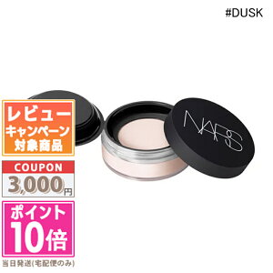 ���|�C���g10�{�������N�[�|����NARS �i�[�Y ���C�g���t���N�e�B���O �v���Y�}�e�B�b�N�p�E�_�[ ���[�X #MILKY WAY / #DUSK 11g�y���������z �M�t�g �a���� �v���[���g 15���܂ł̌��ϊm�F�ő�����