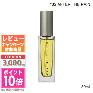 ���|�C���g10�{�������N�[�|����THREE �X���[ �G�b�Z���V�����Z���c R #00 / #01 / #02 / #03 / #04 / #05 10ml / 30ml�y���������z �M�t�g �a���� �v���[���g 15���܂ł̌��ϊm�F�ő��������I