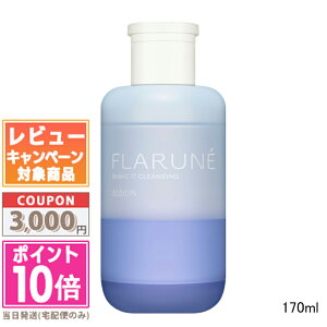 |Cg10{N[|ALBION ArI tl VFCNCbg NWO 170mlyz Mtg a v[g 15܂ł̌ϊmFőI