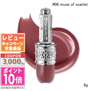 |Cg10{N[|JILL STUART WX`A[g bvbJ[ u[~OK[h #001 / #002 / #003 / #004 / #005 / #006 / #101 / #102 e 6gyz Mtg a v[g15