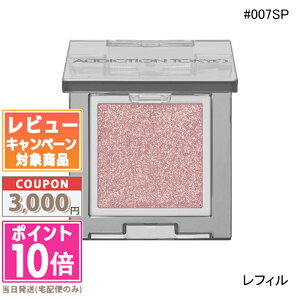 |Cg10{N[|ADDICTION AfBNV U VO ACVhE Xp[N (tB) #001SP`#016SP 1g eyz Mtg a v[g 15܂ł̌ϊmFő